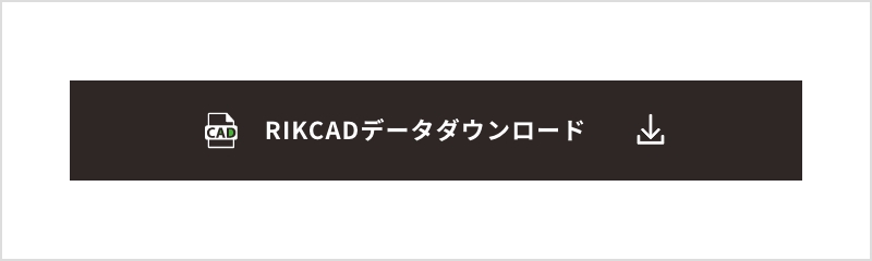 RIKCADファイルを使用するのイメージ