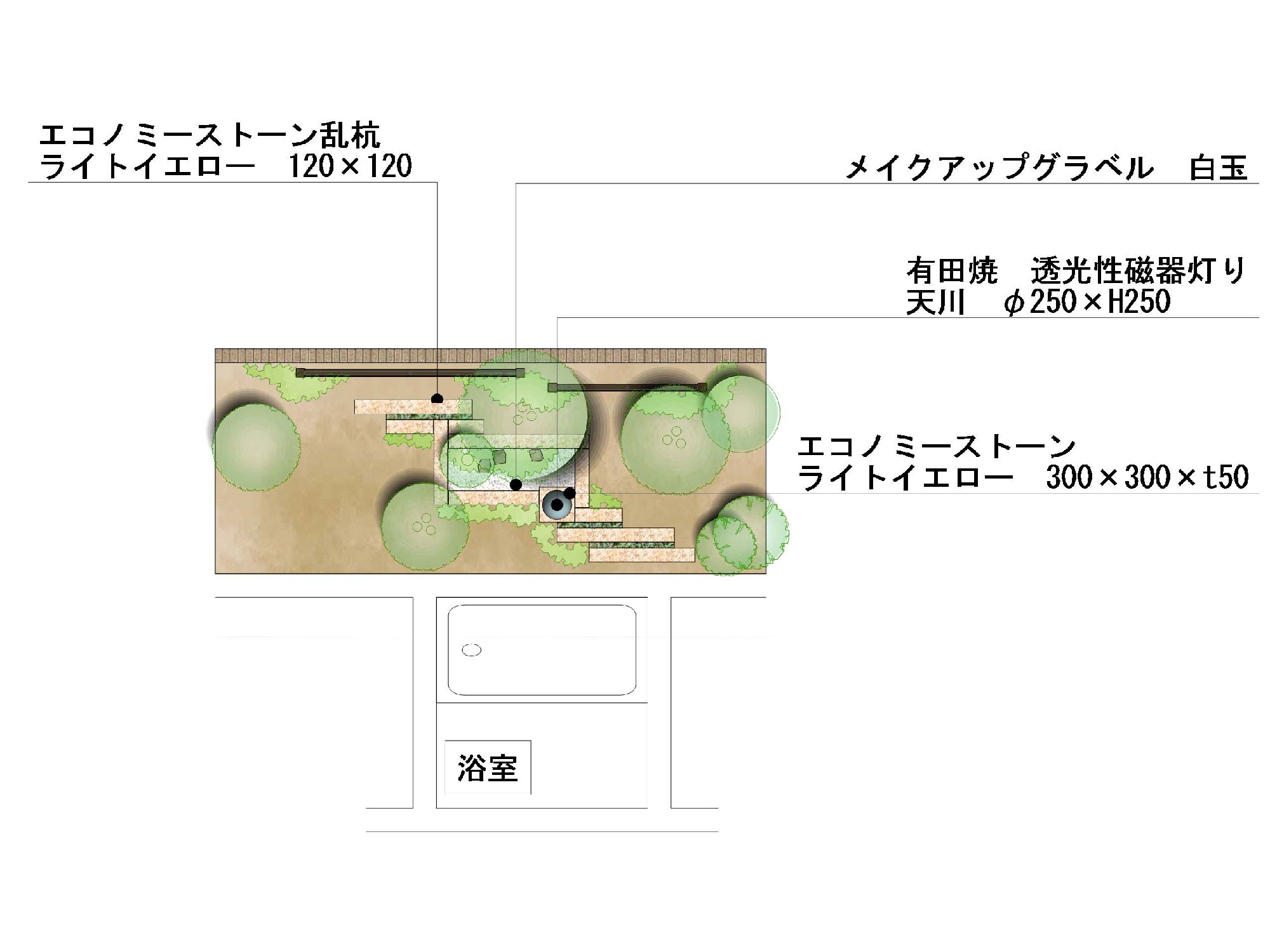 癒しのひとときを創り出す和モダン坪庭 エクスプラット エクステリア ガーデンデザイン プラン検索サイト Rikcadデータ無料配信 癒しのひとときを創り出す和モダン坪庭 エクスプラット エクステリア ガーデンデザイン プラン検索サイト Rikcadデータ無料配信