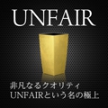 UNFAIR（アンフェア）