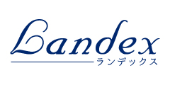 関東「Landex（ランデックス）」
